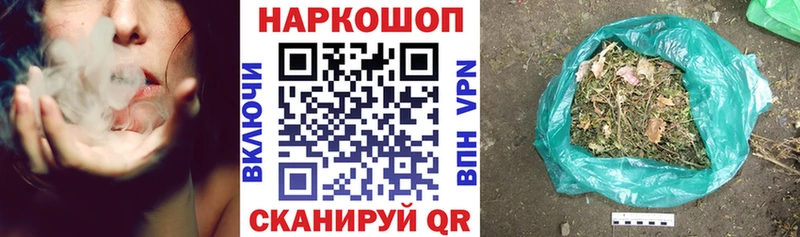 NBOMe Кимовск