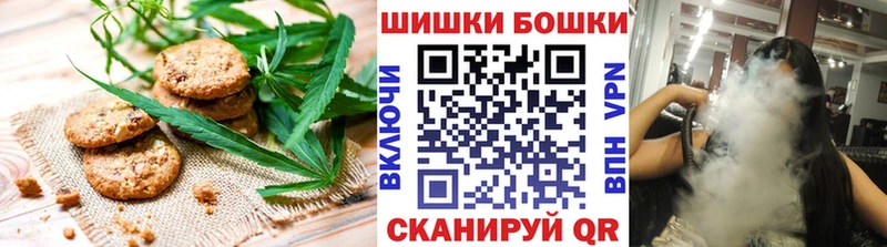 MEGA tor  наркотики  Кимовск  Cannafood конопля 