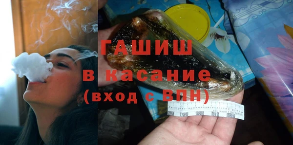 МДПВ Балахна
