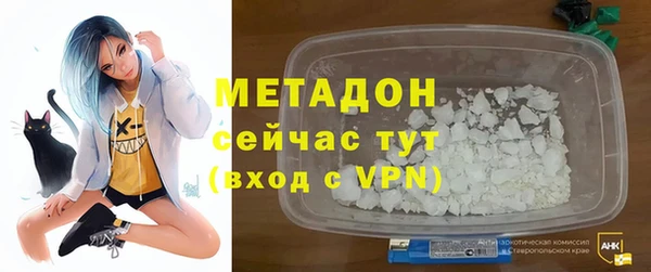 ГАЛЛЮЦИНОГЕННЫЕ ГРИБЫ Баксан