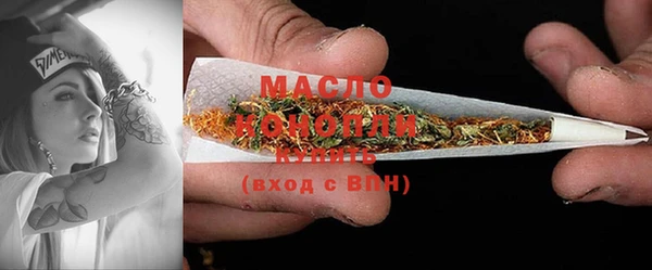 ECSTASY Балабаново