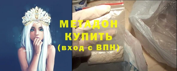МДПВ Балахна