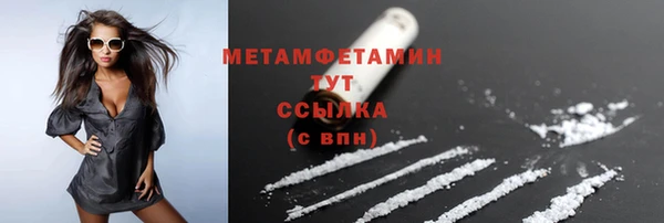 ECSTASY Балабаново