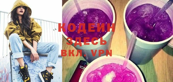 ECSTASY Балабаново
