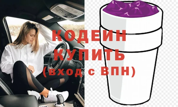 ECSTASY Балабаново