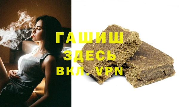 МДПВ Балахна