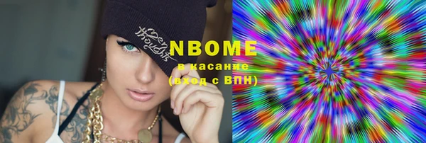 МДПВ Балахна