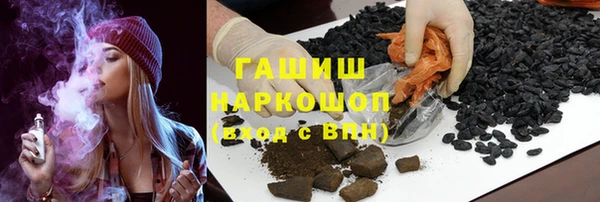 ECSTASY Балабаново