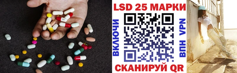 hydra онион Кимовск ЛСД экстази кислота