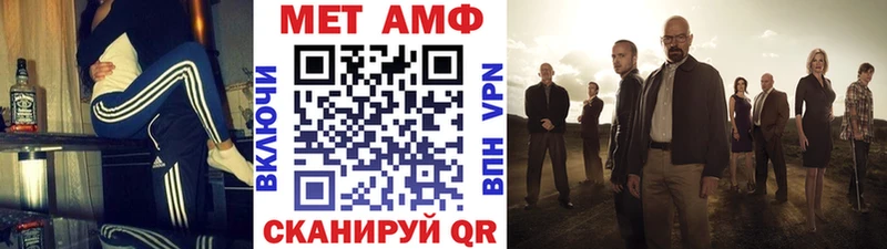 даркнет сайт Кимовск МЕТАМФЕТАМИН Декстрометамфетамин 99.9%
